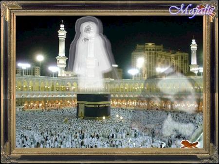 cheikh ahmadou bamba mback&eacute;